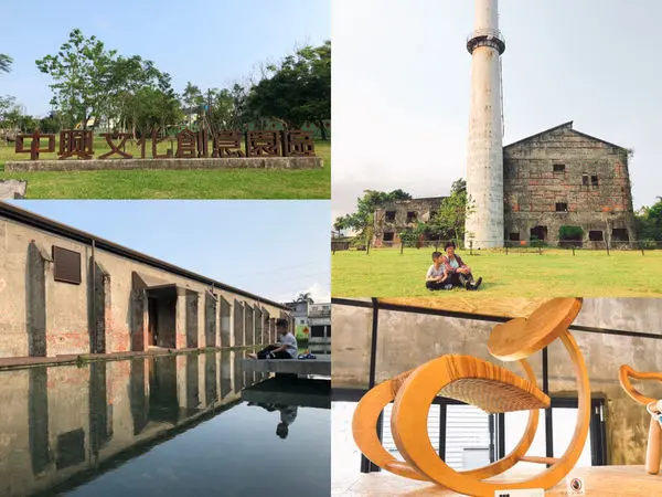 圓圓家出去玩-《宜蘭景點》中興文化創意園區，IG打卡廢墟風聖地，文創市集好好逛