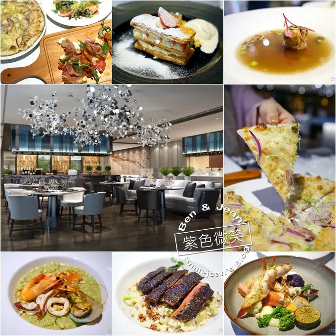 卡拉拉義式餐廳▋板橋凱撒大飯店~充滿地中海風情的義式餐廳，環境優雅迷人，餐點美味好吃