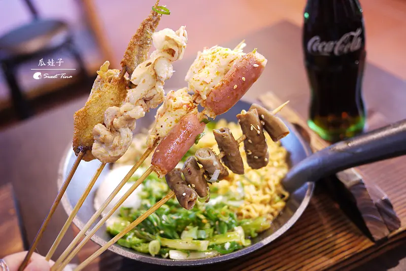 【食記．汐止】瓜娃子麻辣燙 - 超過癮的獨特麻辣香 | 新鮮食材 蔬菜高湯 ღ平價美食．汐止火車站ღ