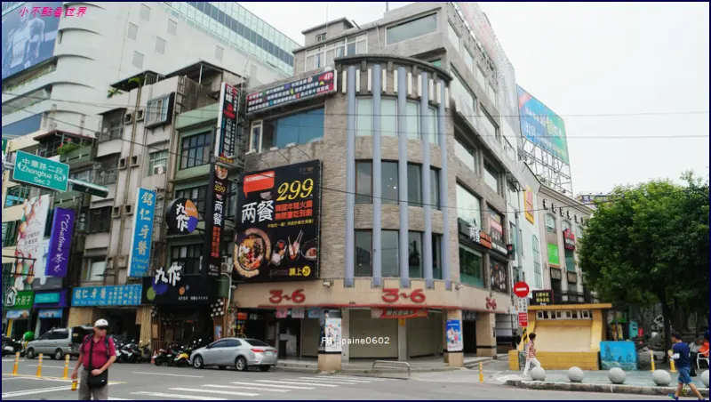 [新竹]299吃到飽/兩餐韓國正統年糕火鍋吃到飽.두끼新竹店.鄰近新竹火車站 – 小不點看世界★Paine吃玩世界旅遊趣