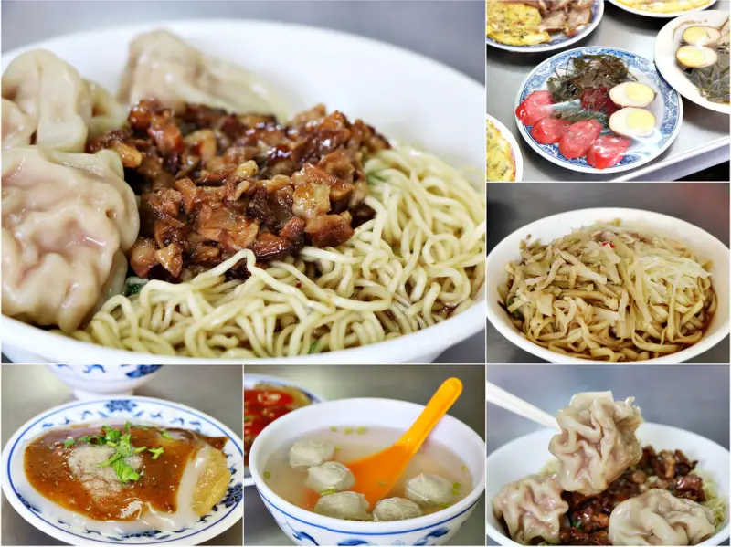 【高雄】廣昭英溫洲餛飩麵‧學區平價麵店 肉圓大顆 乾麵油亮又香 餛飩老饕超推薦