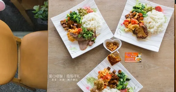 高雄鳳山︱禾郡嫩骨飯　鳳山國中附近特色便當店！              