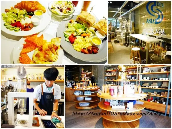 【汐止早午餐咖啡】馬克老爹咖啡烘焙門市 高CP值的咖啡王國 咖啡控可別錯過