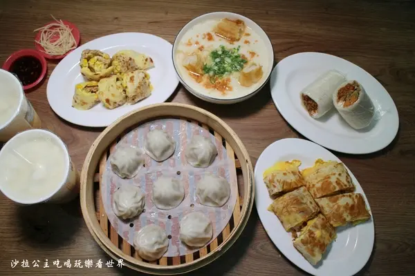 創意口味蛋餅/飯糰/中山區早餐.宵夜/近台北大學『興安四海豆漿』捷運南京復興站