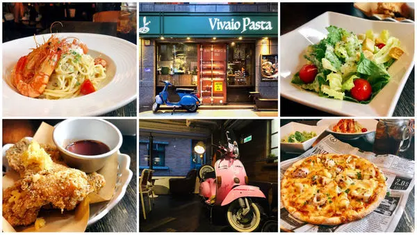 基隆.信義-Vivaio pasta 苗圃義大利餐廳，信義市場旁的異國美味，基隆在地人才知道的平價美味好料理