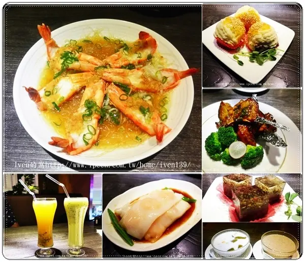 《捷運中山站港式飲茶》 再訪正宗港式料理，24小時美味不打烊的『紅磡新飲茶』              