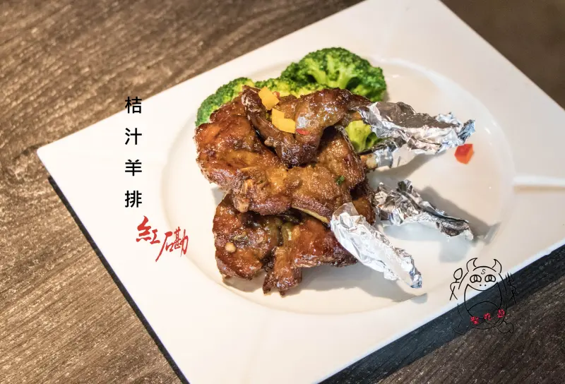 【吃】紅磡新飲茶 ‧ 林森北路24小時不打烊港式飲茶 ‧ 台北中山 ‧ 晶華酒店、林森公園、欣欣秀泰影城旁 ‧ 港式飲茶  20171029