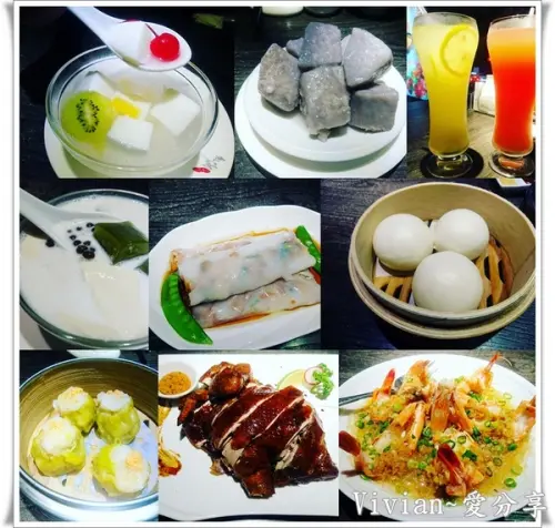 紅磡新飲茶~脆皮烤雞皮脆肉多汁~林森北路宵夜新選擇