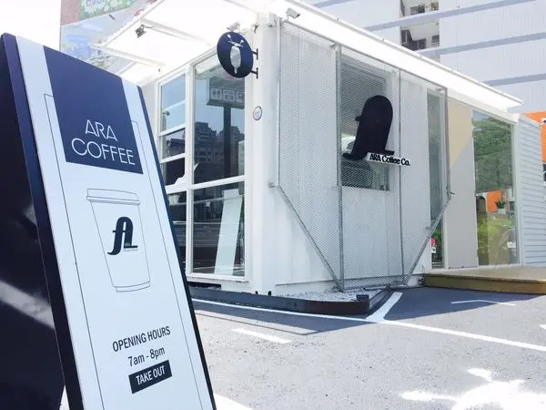 │食記│台南/ARA Coffee Co.│純白貨櫃屋咖啡得來速xIG打卡熱門地標x平價質感咖啡
