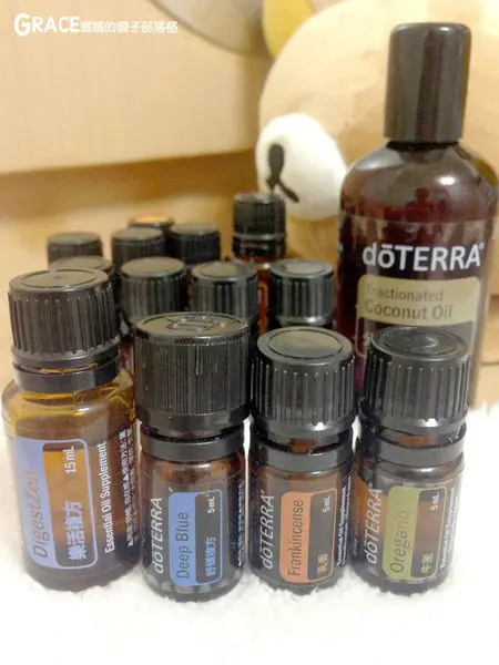 台北精油生活館