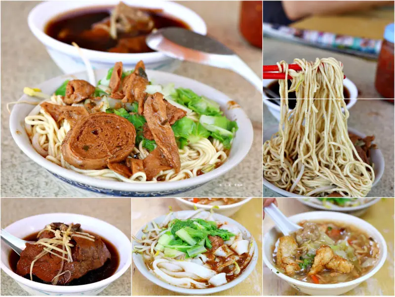 【高雄】中都素食麵‧沒招牌隱藏在巷內中的十幾年老店 便宜 份量大 美味實在的素食麵攤