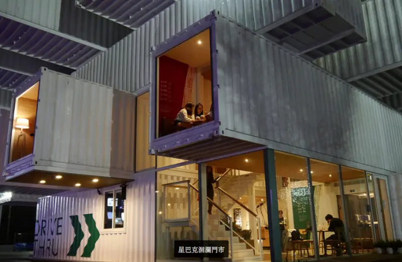 花蓮洄瀾灣景點：真實版開心農場、洄瀾灣星巴克門市、後山山後故事館