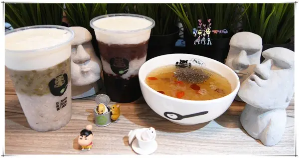 【桃園美食】豆町座養生甜湯~內壢火車站前IG打卡超好拍的店。夏天很熱來碗甜湯消暑吧!