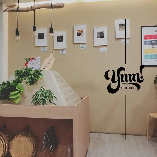 高雄苓雅｜好野菜