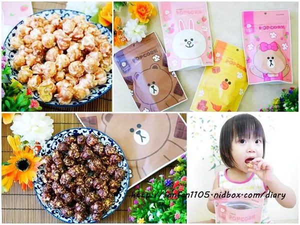 CANDY POPPY - LINE FRIENDS裹糖爆米花系列 非油炸 少負擔 更健康