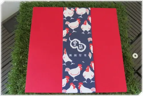 中秋月圓人團圓~全家相聚一同享用健康新選擇【團圓堅果】金雞雙喜禮盒~~