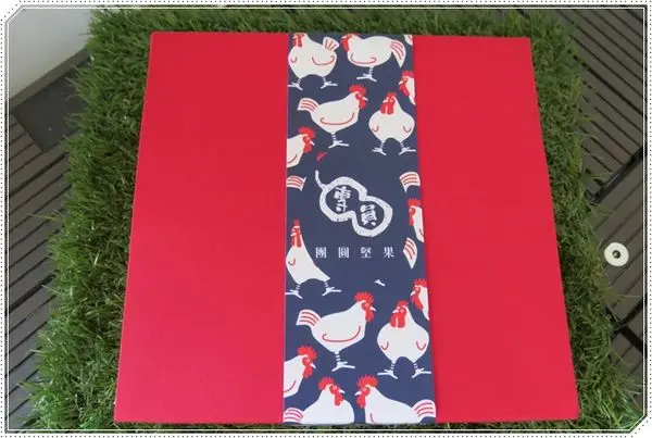 中秋月圓人團圓~全家相聚一同享用健康新選擇【團圓堅果】金雞雙喜禮盒~~