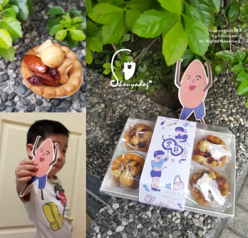 【健康零嘴】一家三口野餐趣 一起來下午茶吧 團圓堅果 厚食感堅果塔餐盒