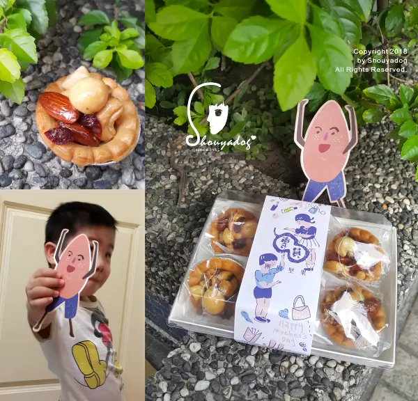 【健康零嘴】一家三口野餐趣 一起來下午茶吧 團圓堅果 厚食感堅果塔餐盒