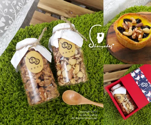 【健康零嘴】團圓堅果 金雞雙喜團圓禮盒 茶香黑糖核桃X天然無調味綜合堅果        
      