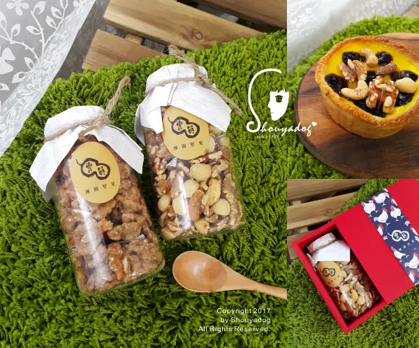 【健康零嘴】團圓堅果 金雞雙喜團圓禮盒 茶香黑糖核桃X天然無調味綜合堅果        
      