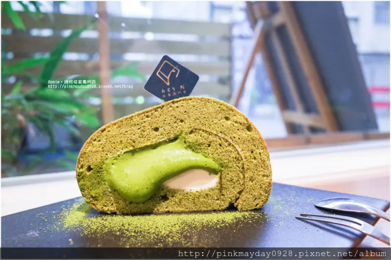 ✿台南✿ 宇治丸久小山園抹茶使用！平價卻不馬虎 抹茶甜點跟飲品都只要百來元 實在是便宜又美味阿 ➜ みどり町 綠町抹茶專門店