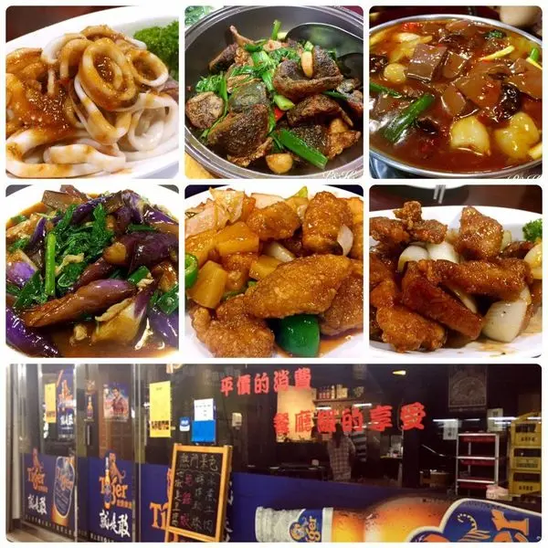 ★P＆K★台北-芝山站◎吃味鮮百元熱炒x白飯吃到飽x朋友聚餐、家庭聚會好所在！