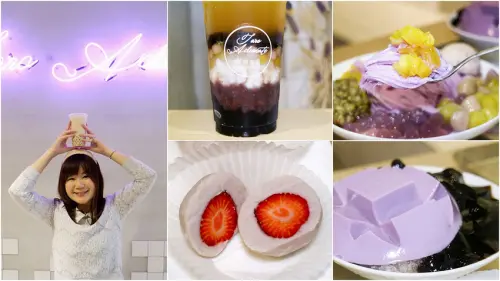 【嘉義網美冰店】 芋頭主義-芋薯甜品職人 台灣小農在地新鮮食材 絕對佛心價 飽到最高點