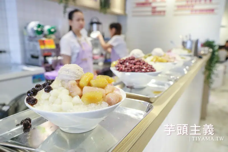 嘉義冰品|芋頭主義-芋薯甜品職人：吃挫冰也可以很文青，芋頭控最愛！|嘉義IG人氣地標 - 緹雅瑪 美食旅遊趣