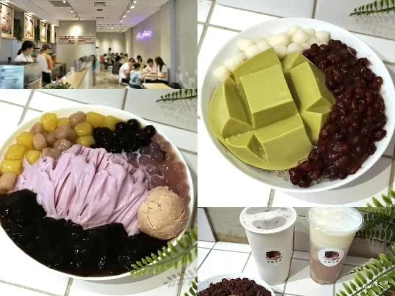 ★嘉義西區★【芋頭主義 - 芋薯甜品職人】吃冰也能拍出網美韓風/豆腐冰、雪花冰IG打卡超夯。