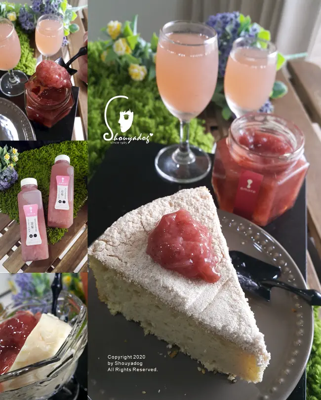 【健康飲品】草莓控注意 8more草莓派對組 低卡低熱量的粉紅色下午茶 喝的保養品 白木耳 草莓豆漿優格