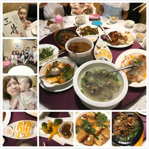 竹北成功二街 三丼精緻小館 桌菜菜餚聚餐好食又溫馨