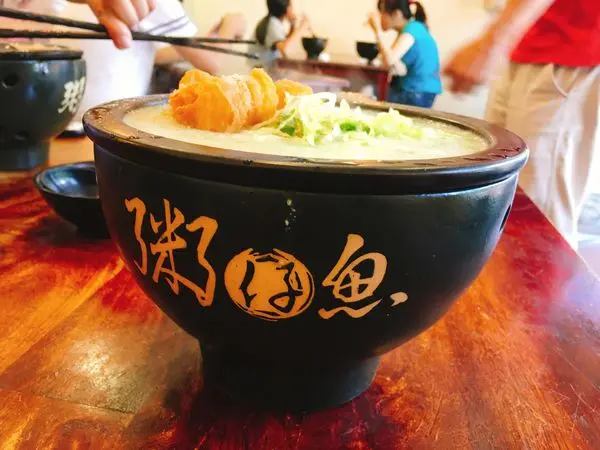 竹北光明商圈小吃- 粥仔魚粥品專賣店