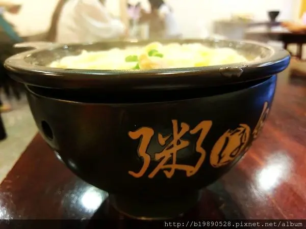 【美食】新竹.竹北-粥仔魚@美味粥品/鍋燒意麵/烏龍麵/米粉/冬粉/泡菜