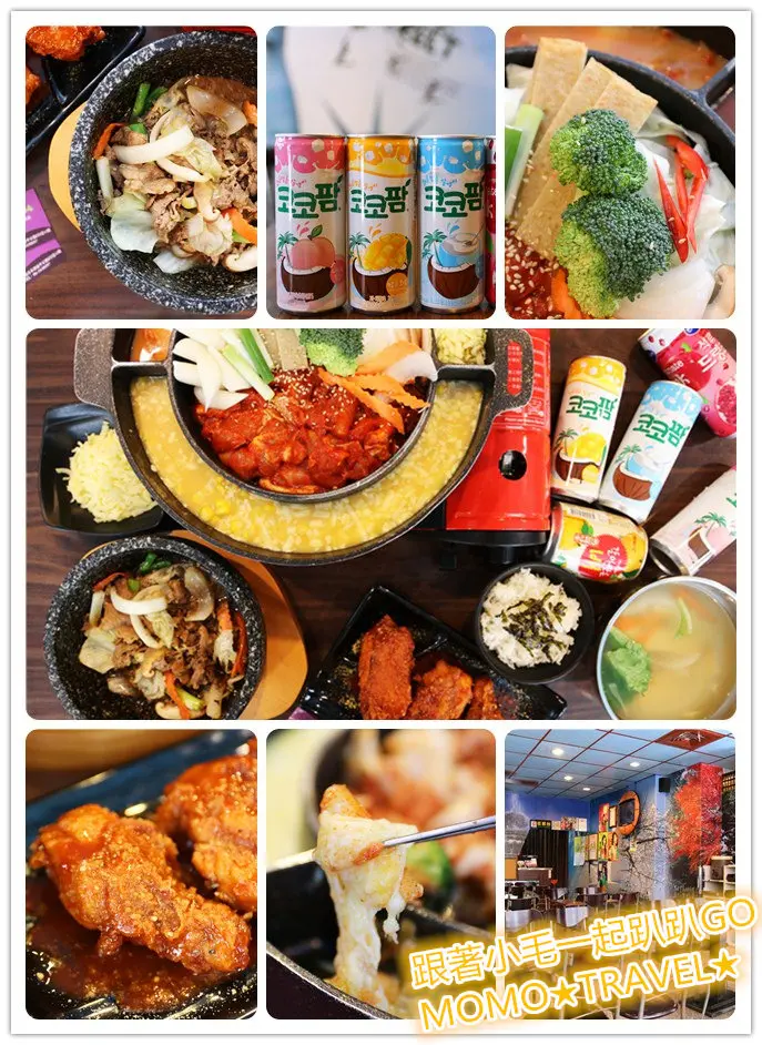 台南美食-釜山異國料理館 春川起司炒雞丨隱身巷弄小館 平價式的韓式料理美味