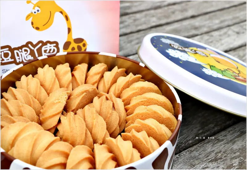 【台中‧南屯】短腿丫鹿‧台中最夯的伴手禮 超綿密的純手工餅乾  入口及化 每人限購三盒