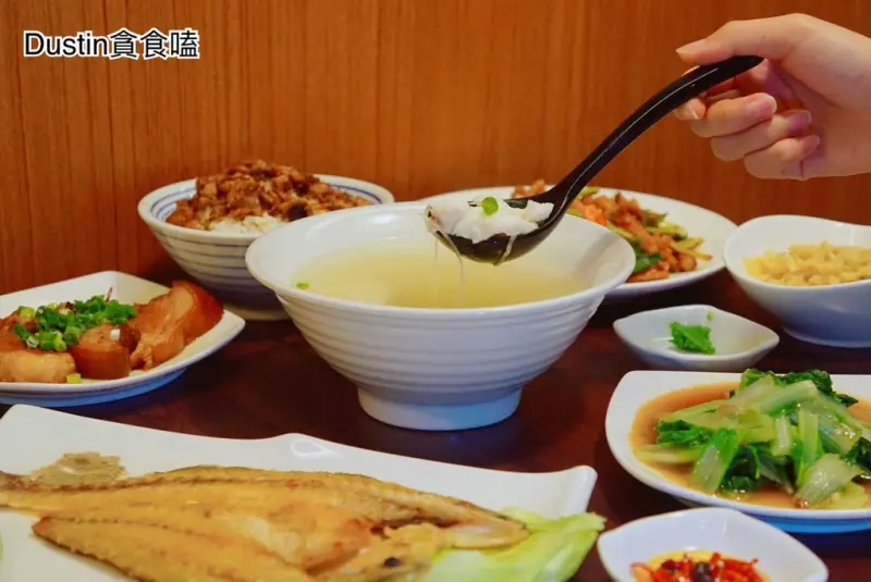 龍膽深海魚湯 (永和 )__傳統不傳統！腿庫飯再來碗魚湯｜永和魯肉飯 /  家庭聚餐推薦『永和 · 頂溪』