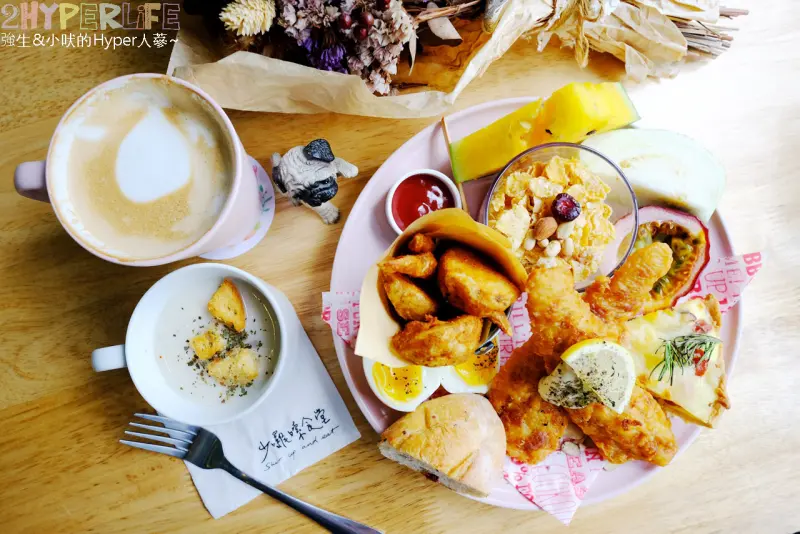 少囉嗦食堂│寵物友善咖啡廳包旺家改名後再出發!!早午餐澎湃程度再升級，厚鬆餅也完全擄獲甜點胃~