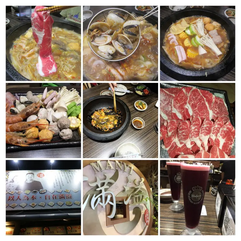 【新竹美食】滿溢石頭火鍋二店，傳承老店手藝，麻油爆香的石頭麻辣鍋，超香、麻而不辣，天然食材， 每一口都是暖暖的美味、健康與幸福