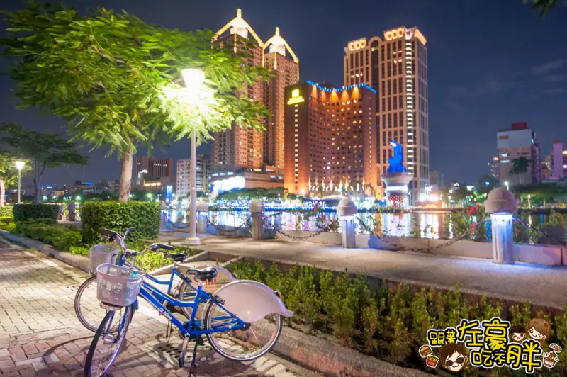 [高雄旅遊] 乘風而騎 夜騎高雄(鹽埕|鼓山)美食景點分享