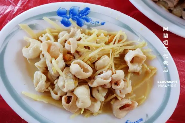 楊梅客家菜 ▶ 阿蘭姐三代老店客家菜 ▶ 平價百元客家料理 傳承60年的好味道 60年老店客家菜