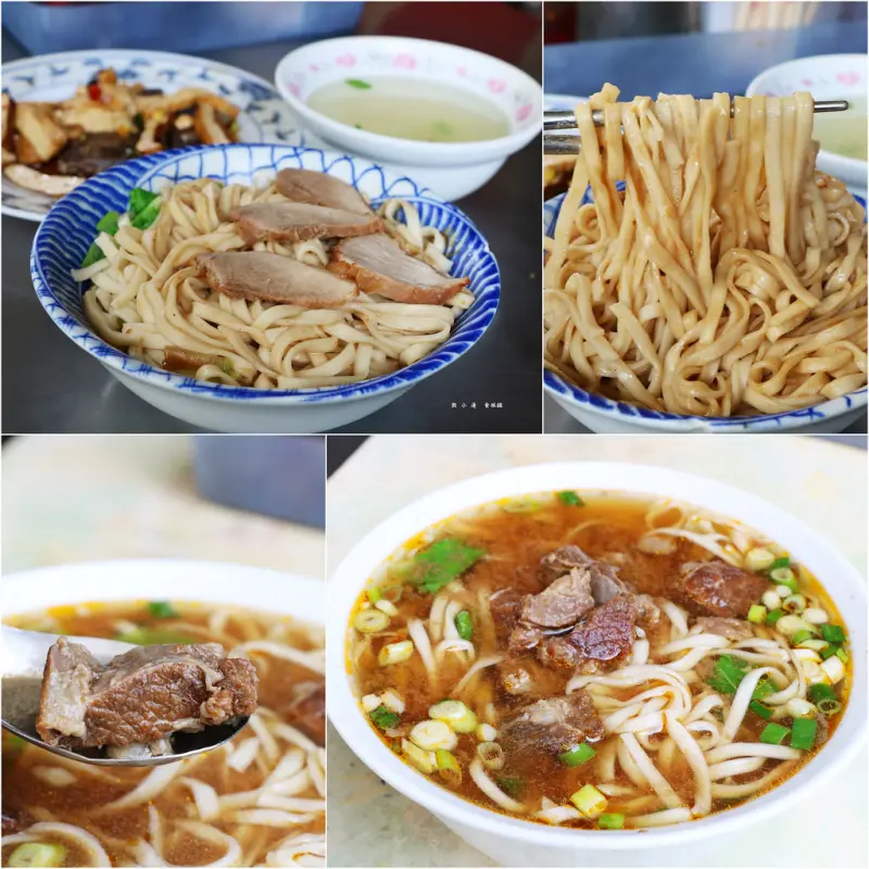 【高雄】自製自售牛肉麵‧ 無人介紹沒人知道 中都小吃隱藏版牛肉麵