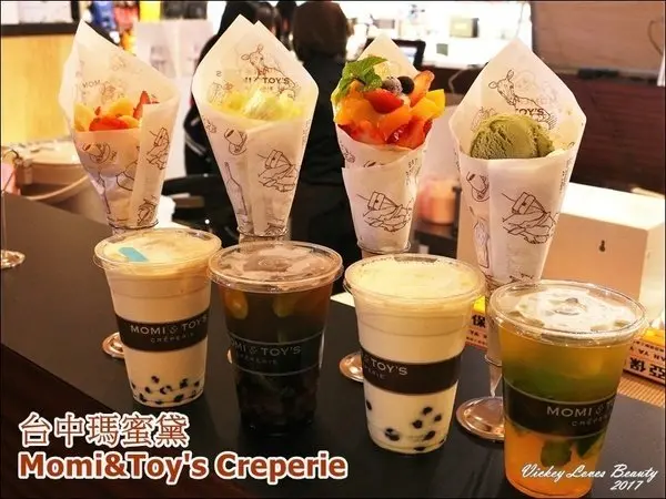 (台中勤美誠品)來自日本東京的可麗餅～「Momi&Toys Crêperie 台中瑪蜜黛」 - Vickey Loves Beauty