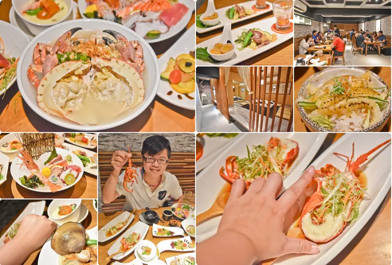 水森水產 |台中高檔海鮮、日式料理，大推活體生猛海鮮，龍蝦、玫瑰蟹、比拳頭大的貝類 Nini and Blue 玩樂食記