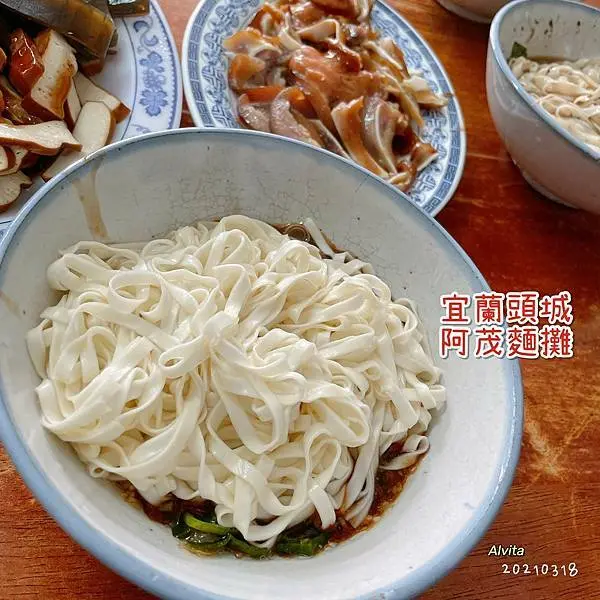 阿茂麵攤_210329_5.jpg