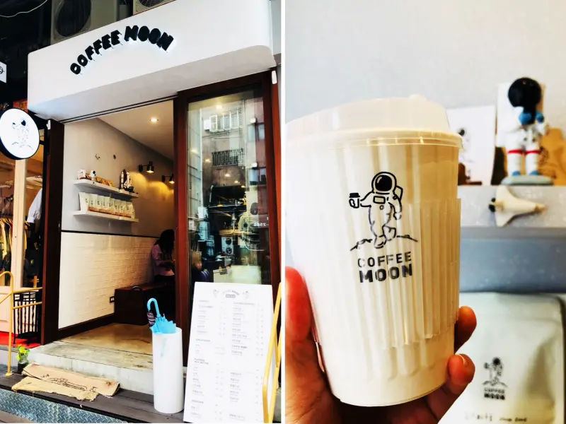 捷運松江南京站✿珈琲月Coffee Moon✿四平商圈 市場中的咖啡外帶吧~ 萌萌太空人讓你外帶一份好心情!