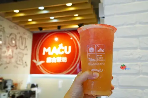 【台北美食】大安站 麻古茶坊MACU 葡萄柚綠茶/香橙百香綠茶！手搖杯水果飲料店 