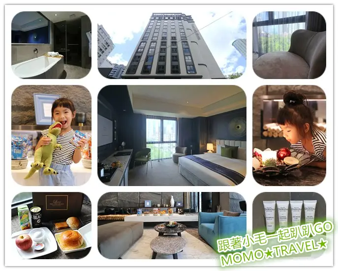 高雄住宿-帕可麗酒店 漢神巨蛋旁高質感酒店丨瑞豐夜市僅需10分鐘步行距離