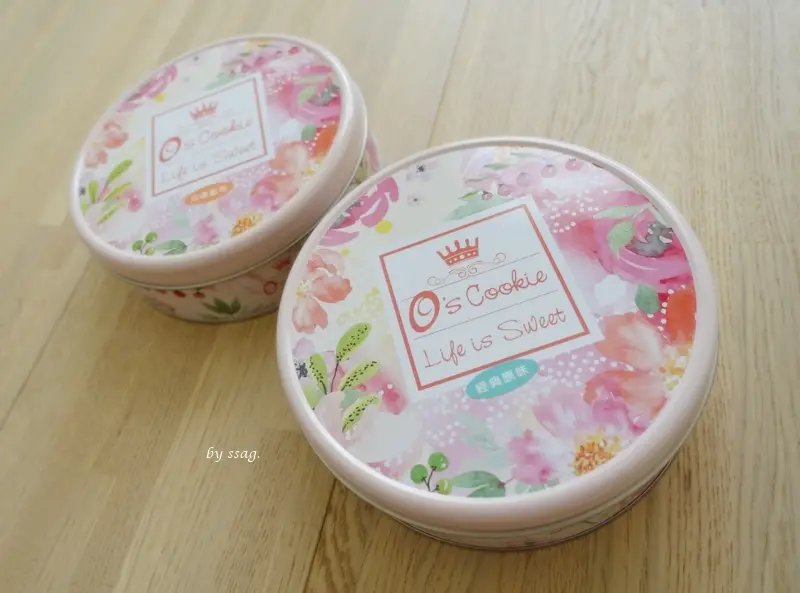 Os Cookie 歐詩太糖曲奇專賣 媲美Jenny Bakery