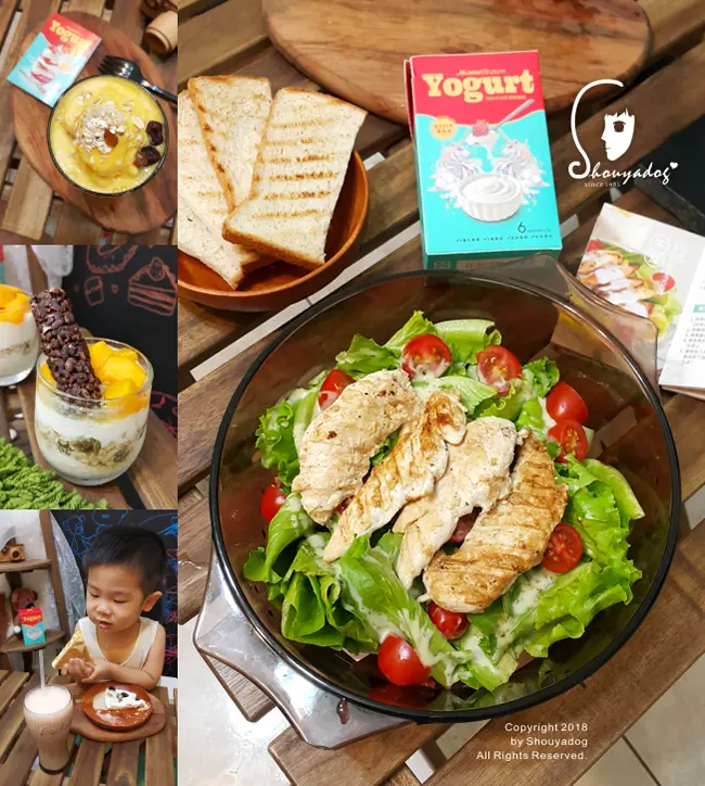 【優格食譜】不用優格機就可以輕鬆做優格 紅布朗優格粉X 三色莓果乾X堅果什錦麥片Home Brown